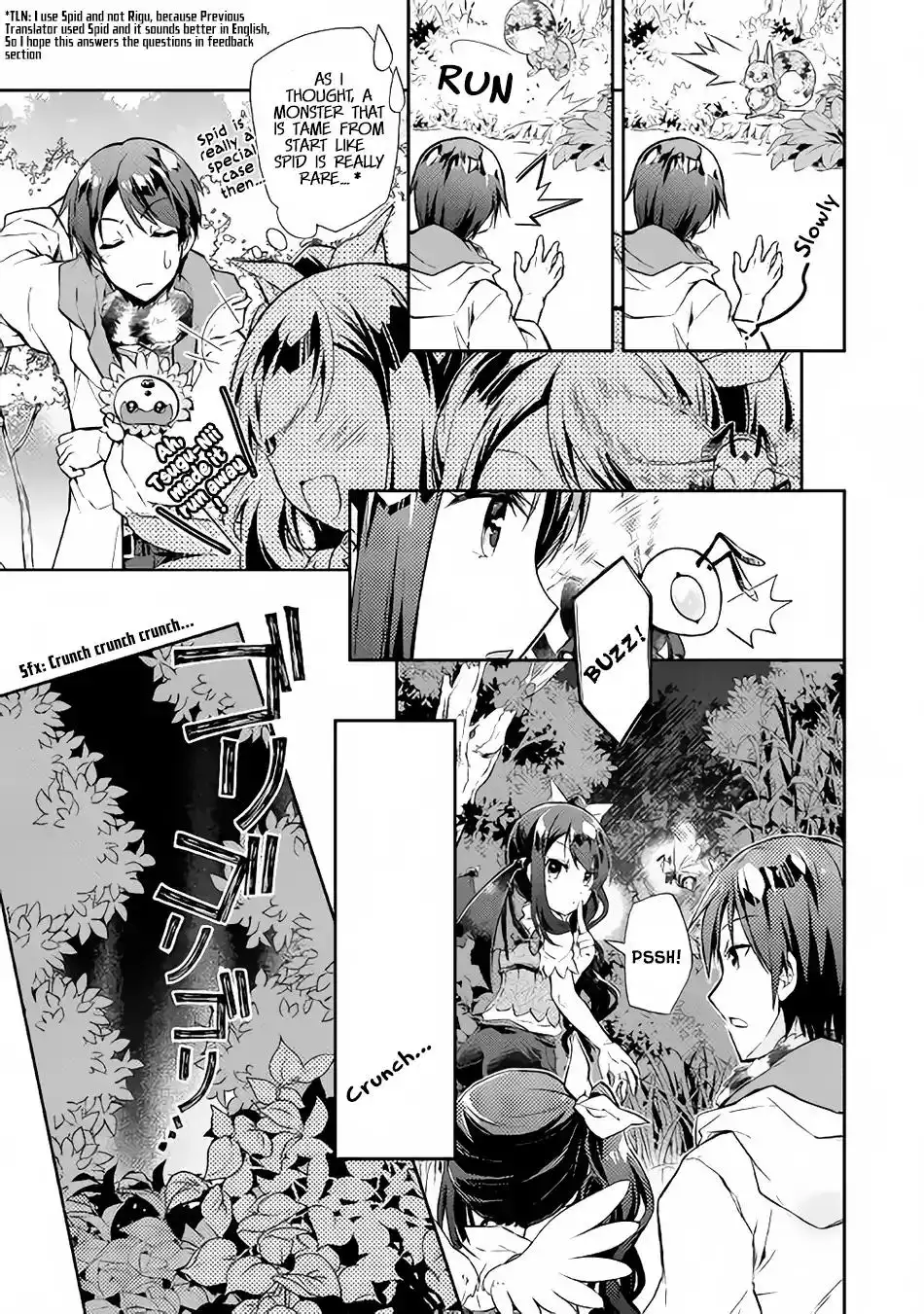 Nonbiri VRMMO-ki Chapter 17 4